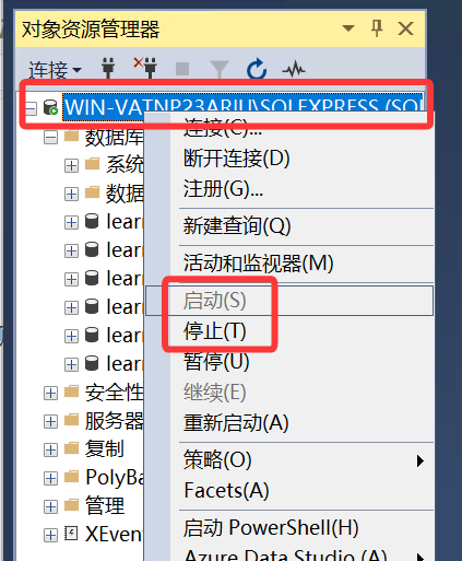 网站迁移