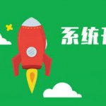 learnsite衍生版——成都版本