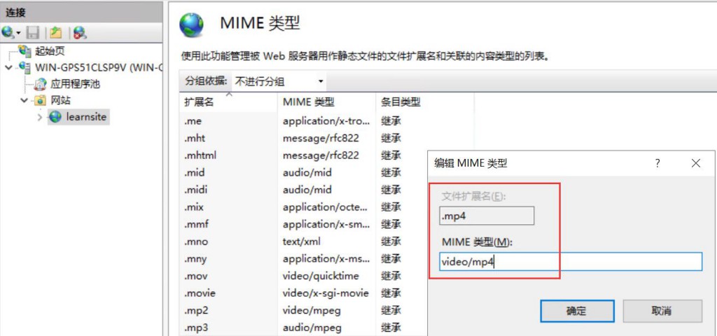 常见问题