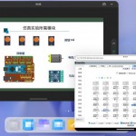 巧用平板移动教学实现点名打分
