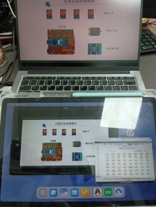 巧用平板移动教学实现点名打分