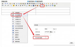 最新版常见问题