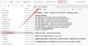 最新版常见问题