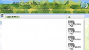 最新版常见问题