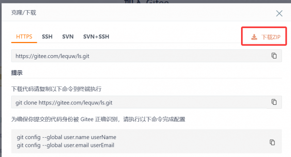 learnsite重庆版介绍