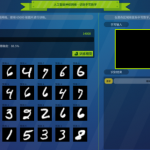 新增物联网与人工智能页面